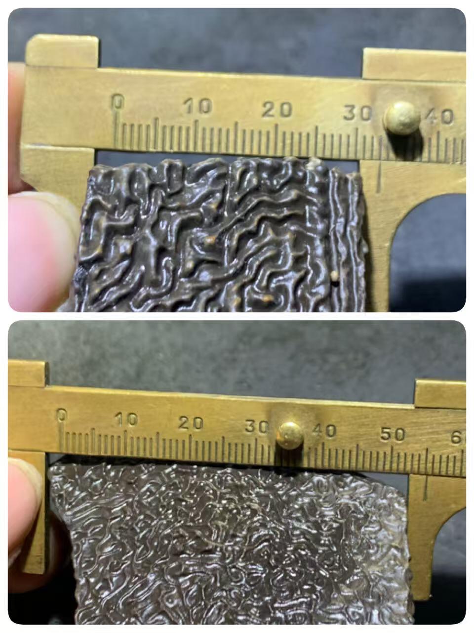 精美新疆满龙纹泥石方形原石把件（镇纸，摆件） 一块，