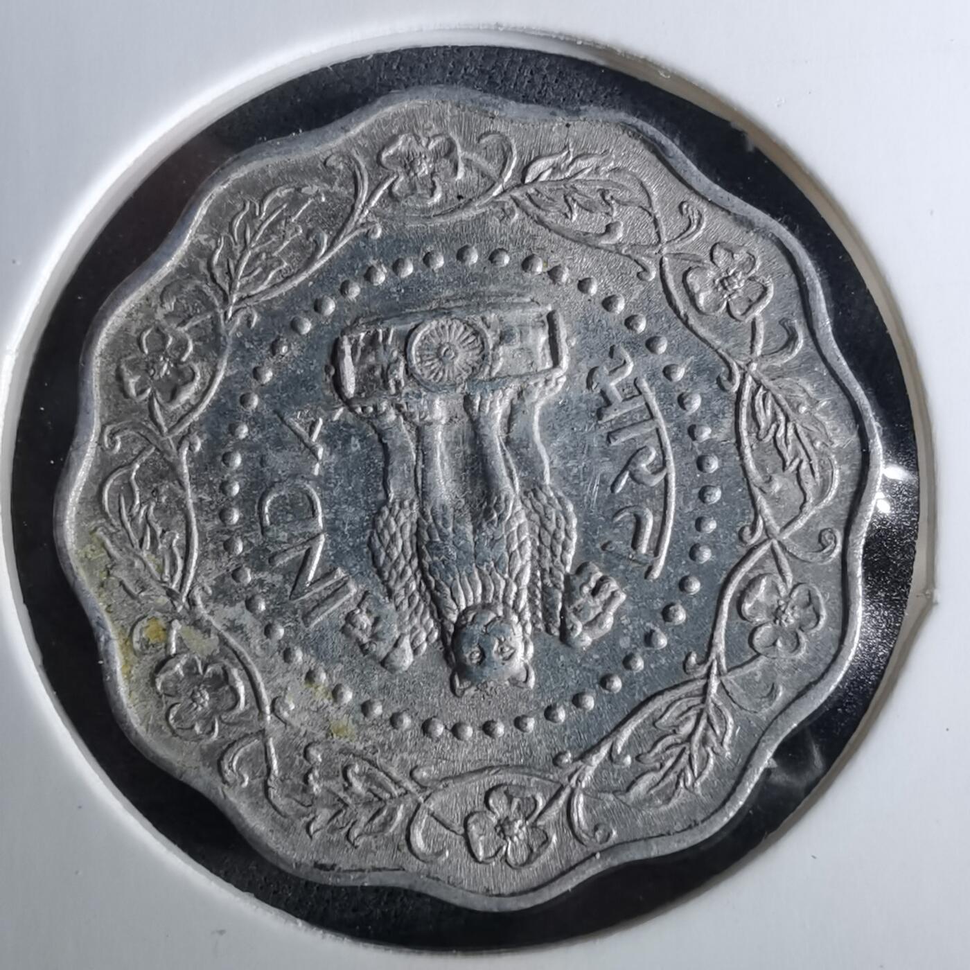 沼泽如烟--第956场