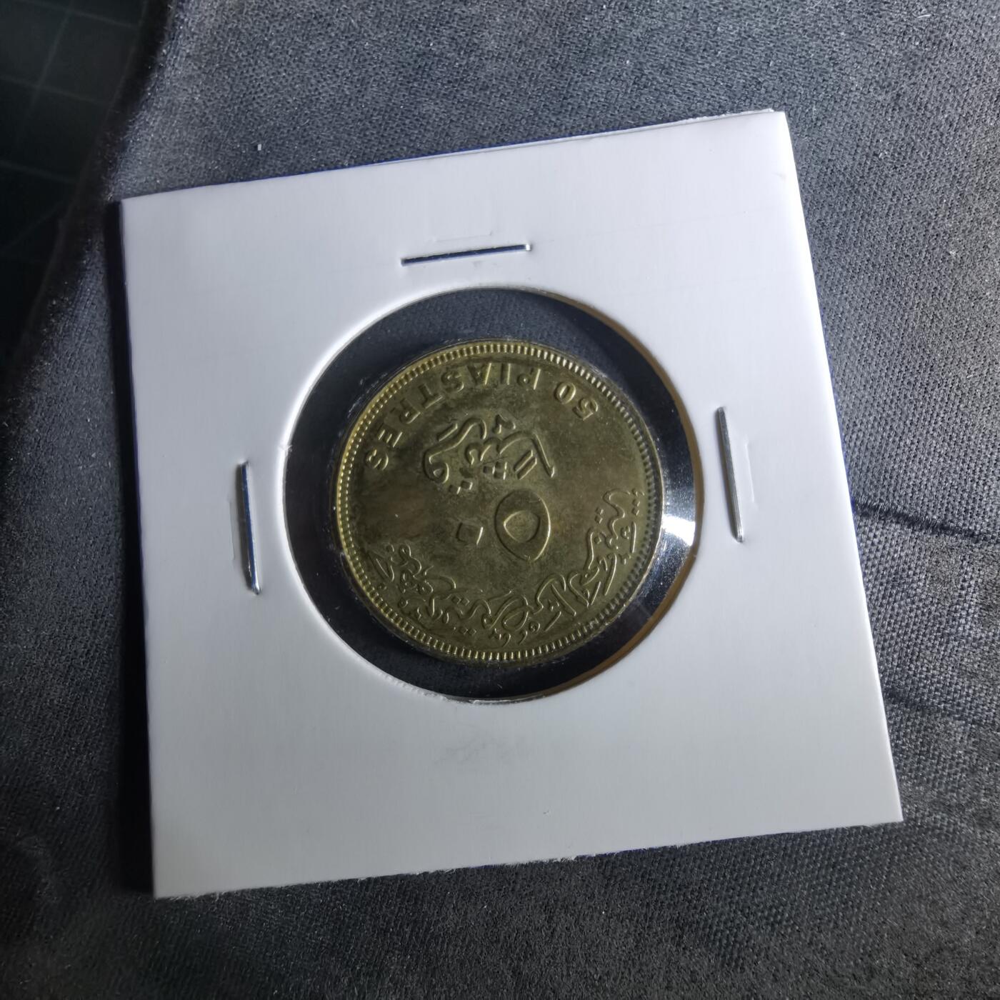 沼泽如烟--第956场 埃及