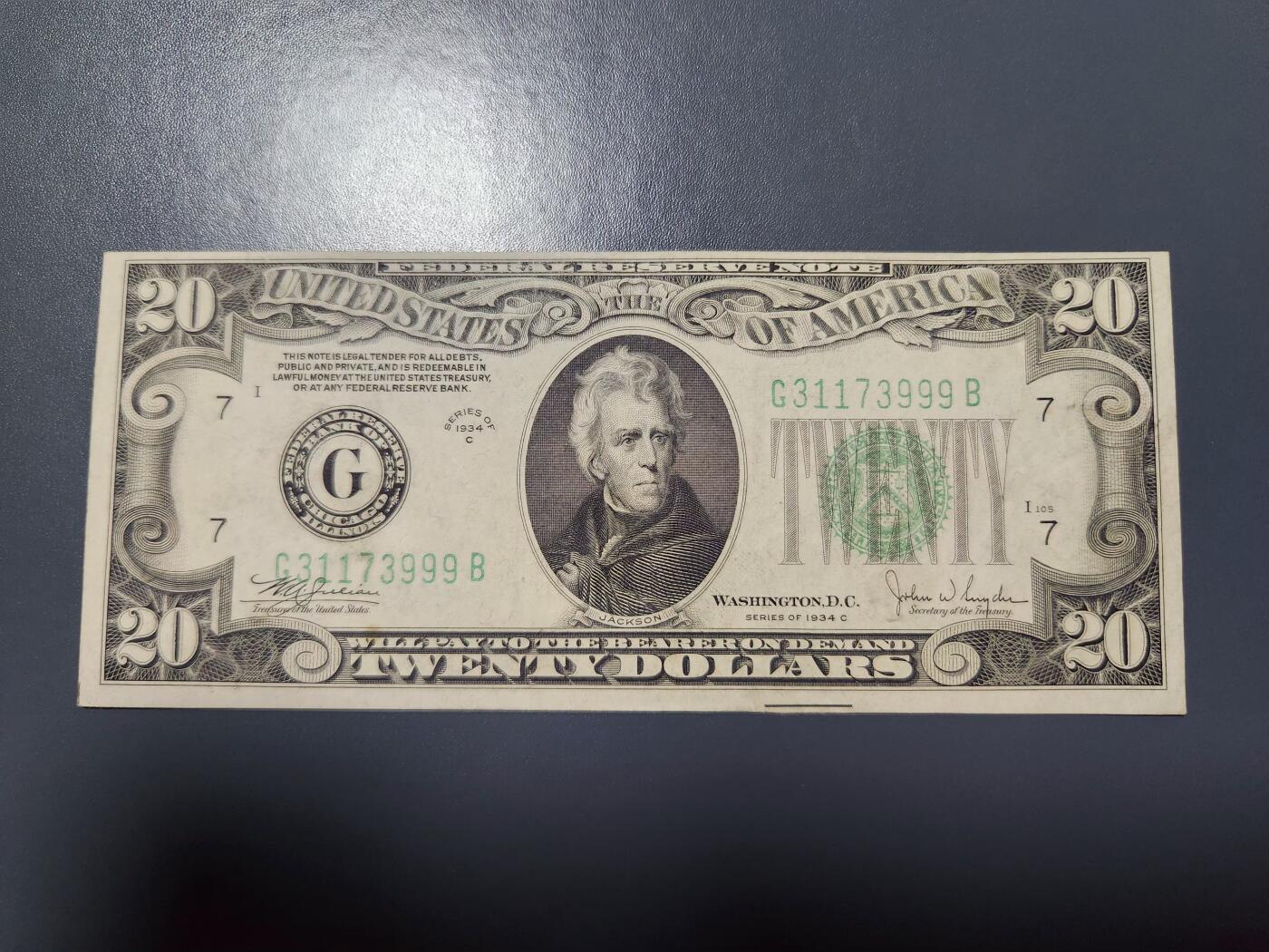 1月10号晚上8点 外国纸币自动截拍第82场