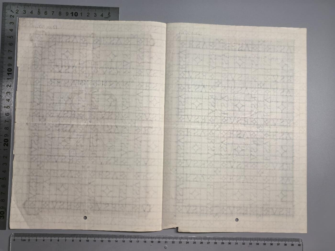 小驴勋章奖章收藏1月10日周六晚六点拍卖（珍爱和平，收藏战争，铭记历史，勿忘国耻，忠党爱国。有偿代拍，送拍规则在简介最后，参拍须阅读规则后再参拍，关系到运费包装发货时效真假辨别等关键信息，拍卖时不再发原图，看大图店主微信码在拍卖店铺介绍里）