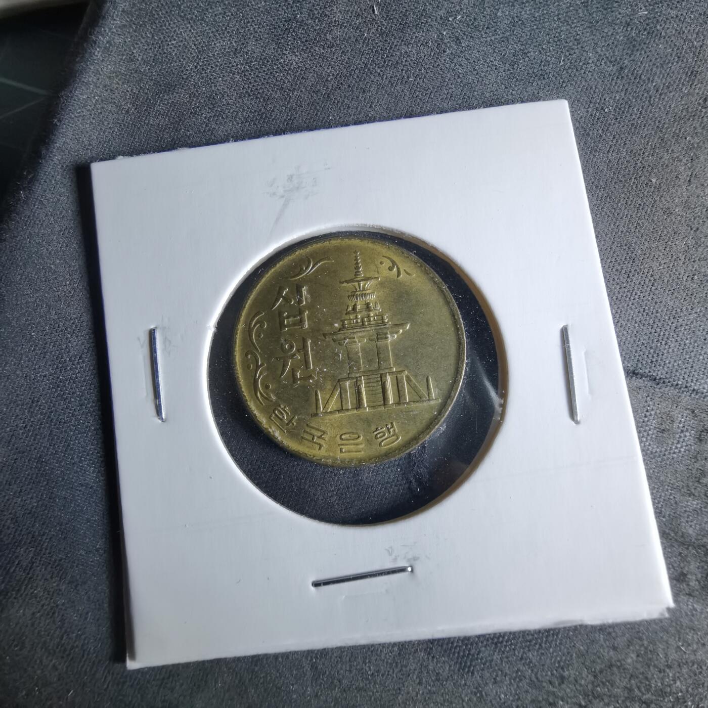 沼泽如烟--第956场