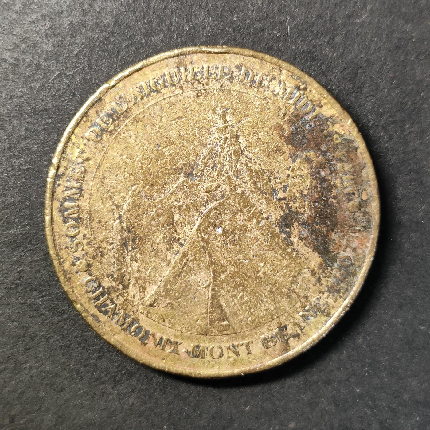 嘉禾收藏    【第433期】            无佣金、可寄存、满30元包邮 币一枚