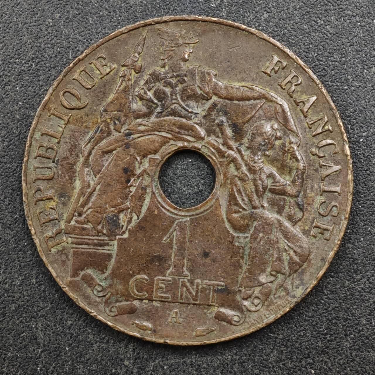 【淘币小摊】实时拍第八百四十四拍   散币场   满百包邮可预留二周 每周一统一发货   法属印支1937年百分之一铜币