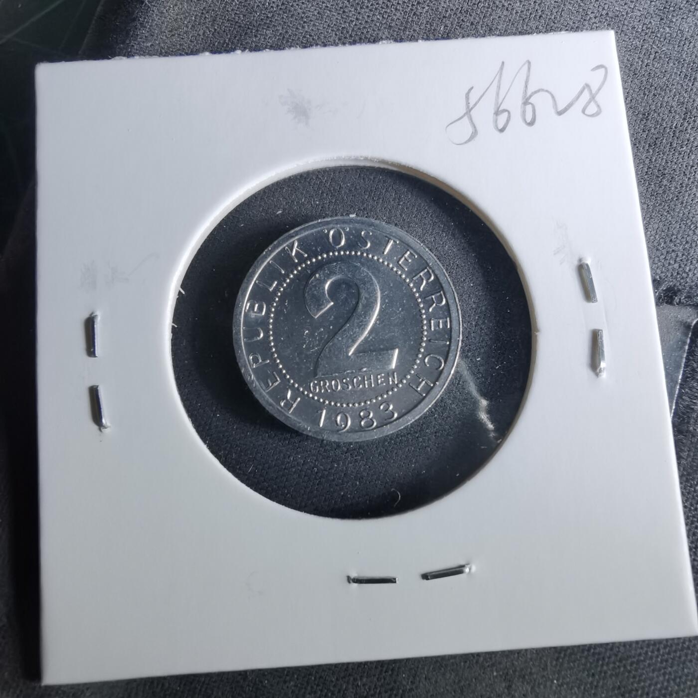 沼泽如烟--第956场 奥地利1983年2格罗申