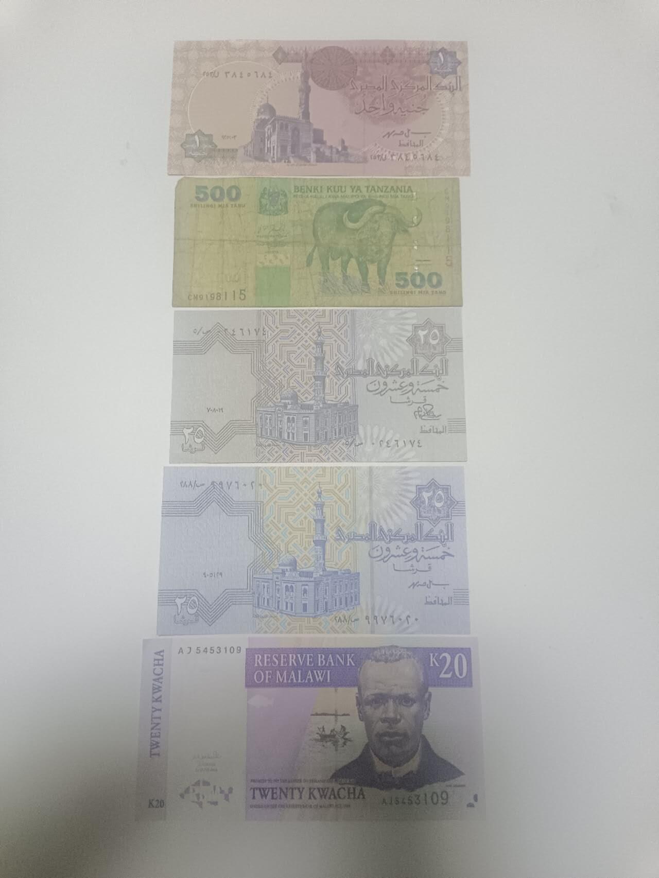 【20260113】非全新纸币和硬币第324场 非洲国家5张纸币