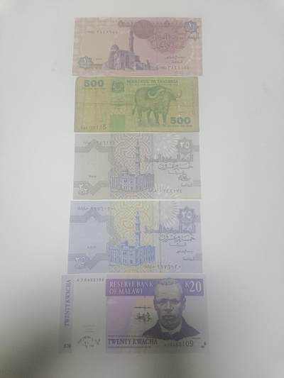 【20260113】非全新纸币和硬币第324场 - 非洲国家5张纸币