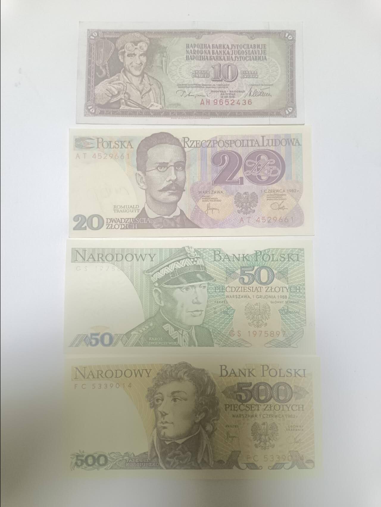 【20260113】非全新纸币和硬币第324场