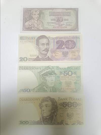 【20260113】非全新纸币和硬币第324场 - 欧洲国家4张纸币