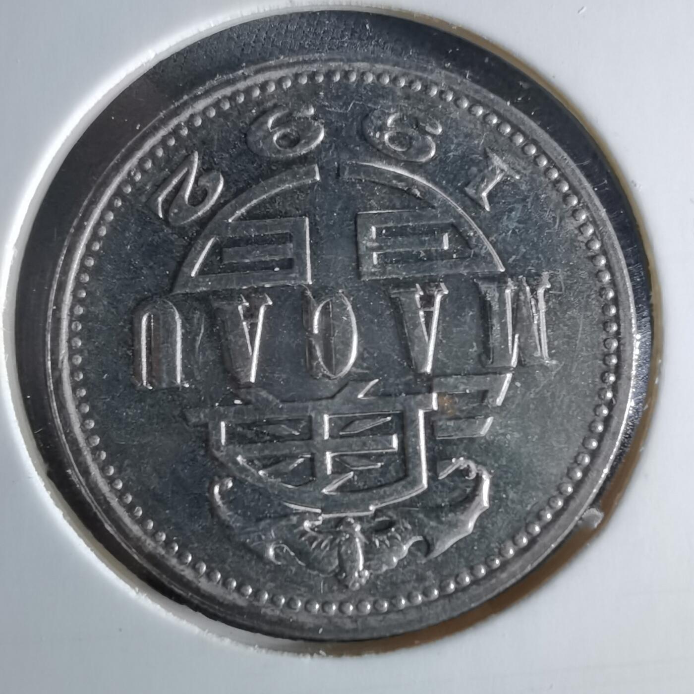 沼泽如烟--第956场