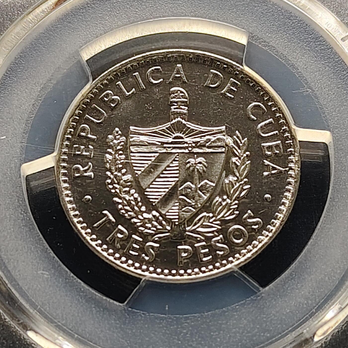 【全场包邮】纯粹捡漏拍493场