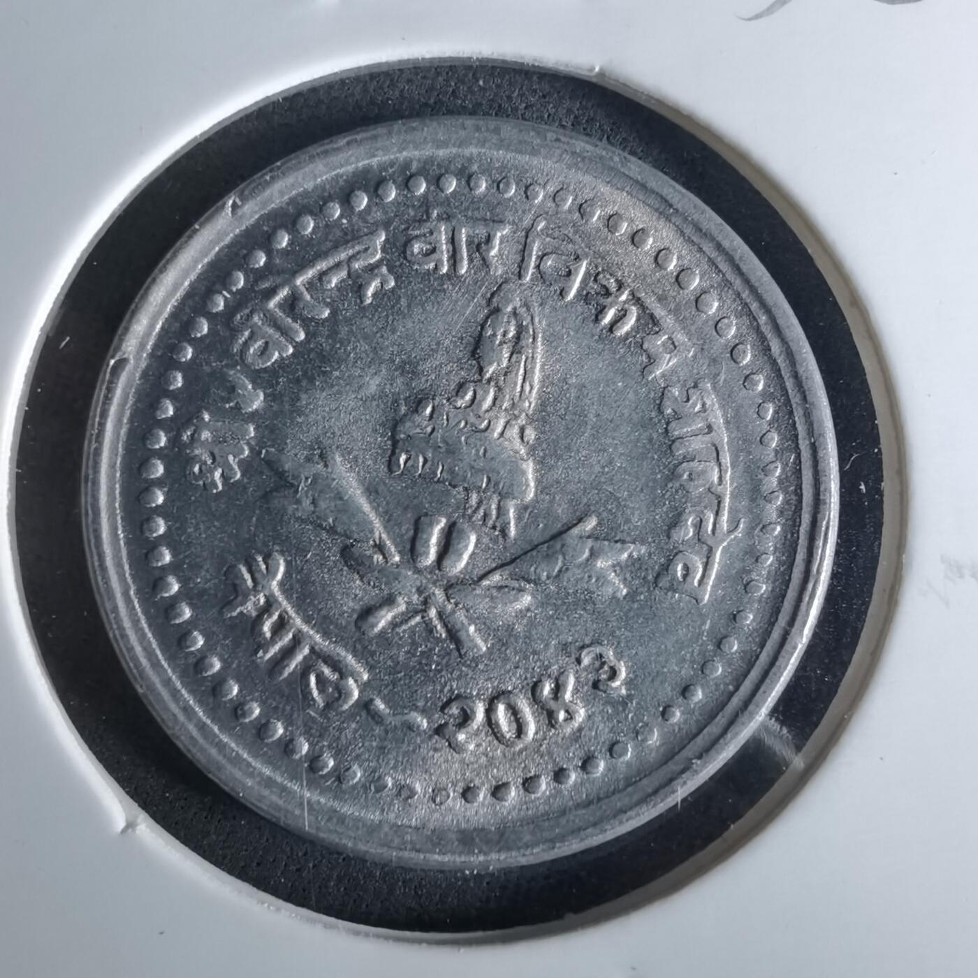 沼泽如烟--第956场