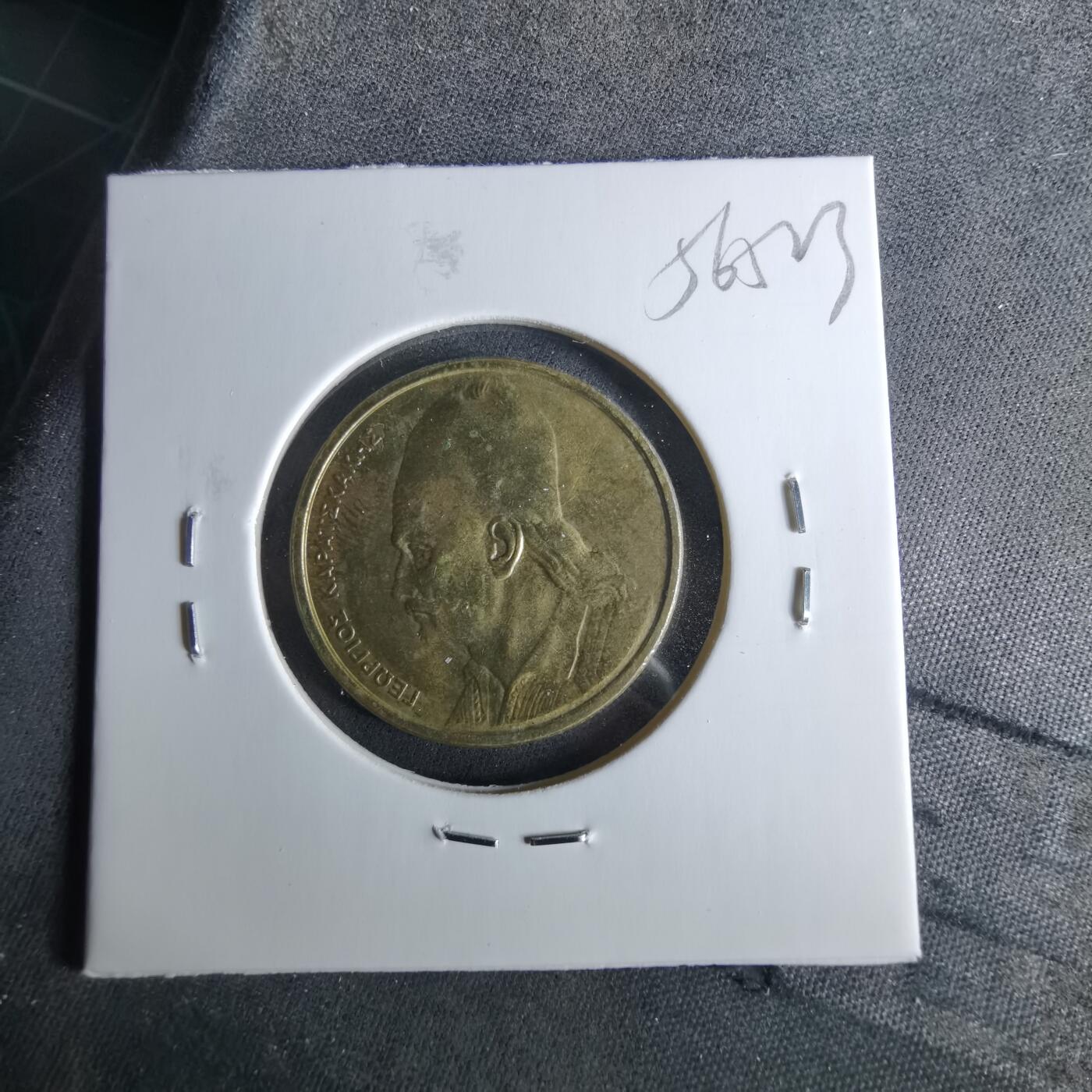 沼泽如烟--第956场