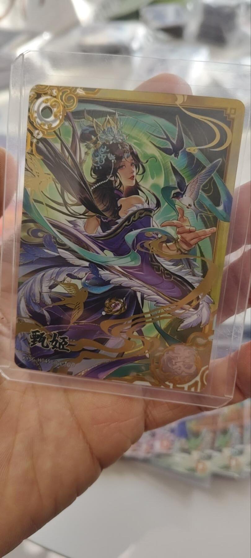 秋原瞳的小店第三十二期（捡漏凑套进货进，更多好物，敬请期待）