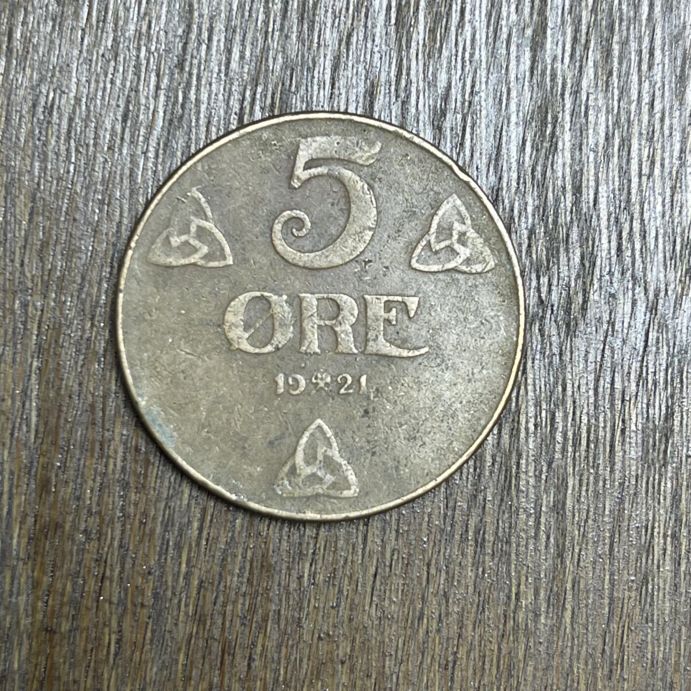 【铜匠收藏】★第137场★散币场。不寄存，30包邮。不满30元，支付5元运费。《接受代拍 代送NGC评级》 32【无寄存】1921 挪威 5欧尔 7字 铜币