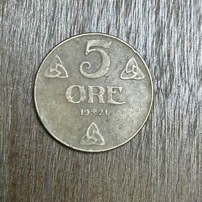 【铜匠收藏】★第137场★散币场。不寄存，30包邮。不满30元，支付5元运费。《接受代拍 代送NGC评级》 - 32【无寄存】1921 挪威 5欧尔 7字 铜币