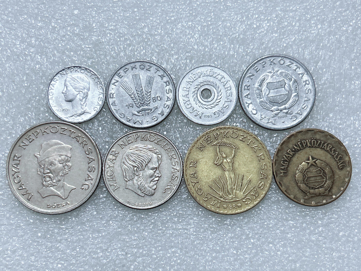 第一海外回流一元起拍收藏 散集专场  第289期 匈牙利硬币 8枚