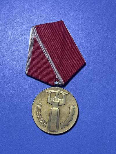 世界各国奖章纪念章徽章无底价拍卖 - 保加利亚人民共和国1969年“人民政权25周年”纪念奖章