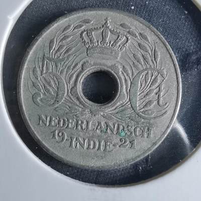 沼泽如烟--第956场 - 荷属东印度1921年五分