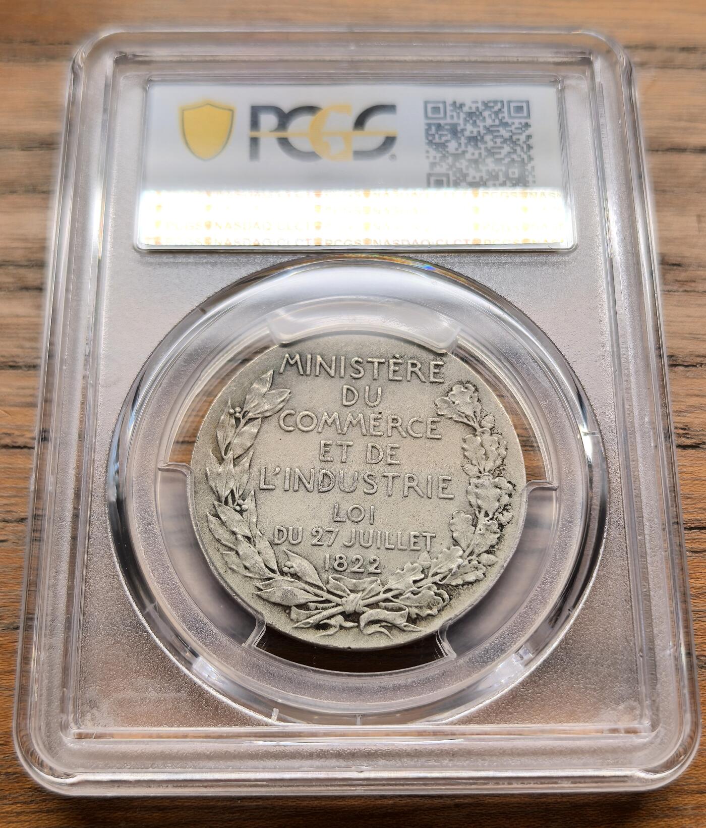 凡希社世界钱币微拍第三百十八期