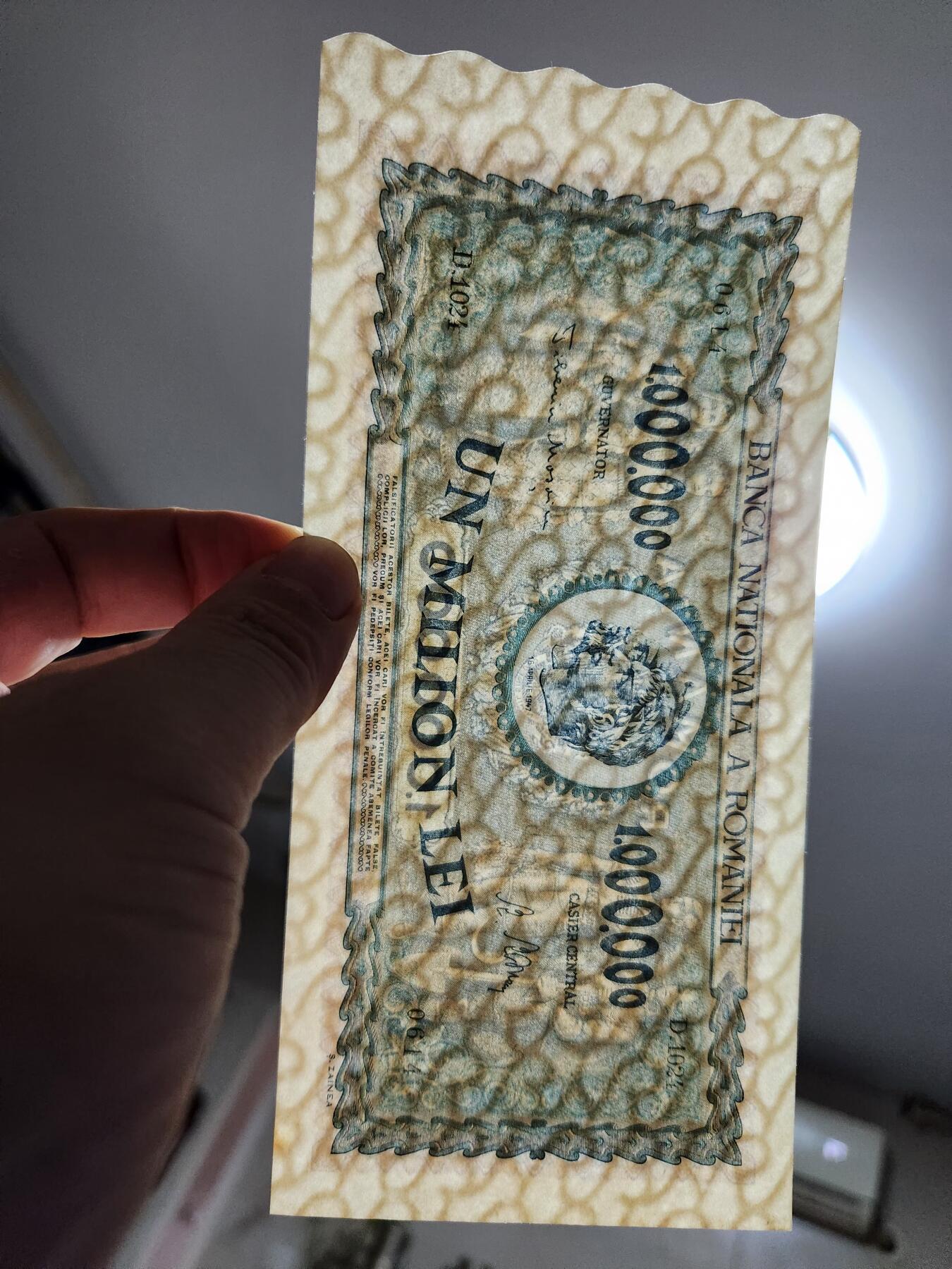 1月10号晚上8点 外国纸币自动截拍第82场 1947年 罗马尼亚1000000列伊 纸币 100万列伊 纸币 全新UNC