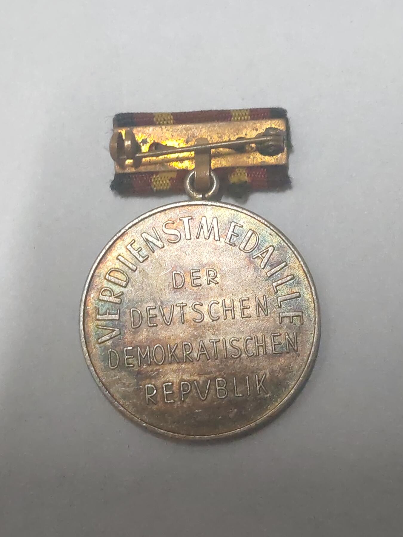 韵星假日拍卖第三十六期 -- Rimey Holidays Auction 36 民主德国国家功勋奖章 最高等级奖章 