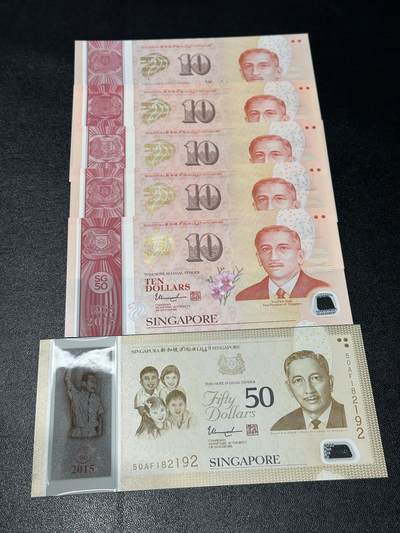 《外钞收藏家》第六百零一期（畅拍场）（本平台长期征集拍品、欢迎藏友们联系合作） - 新加坡2015年10元五张+50元一张塑料钞（独立50周年纪念，全程无4）	UNC 