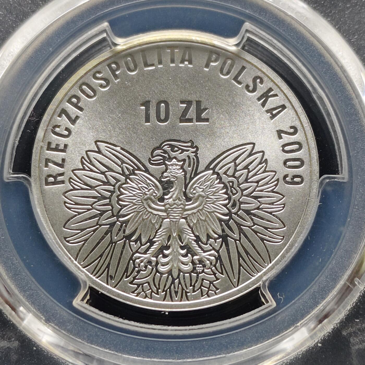 【全场包邮】纯粹捡漏拍493场