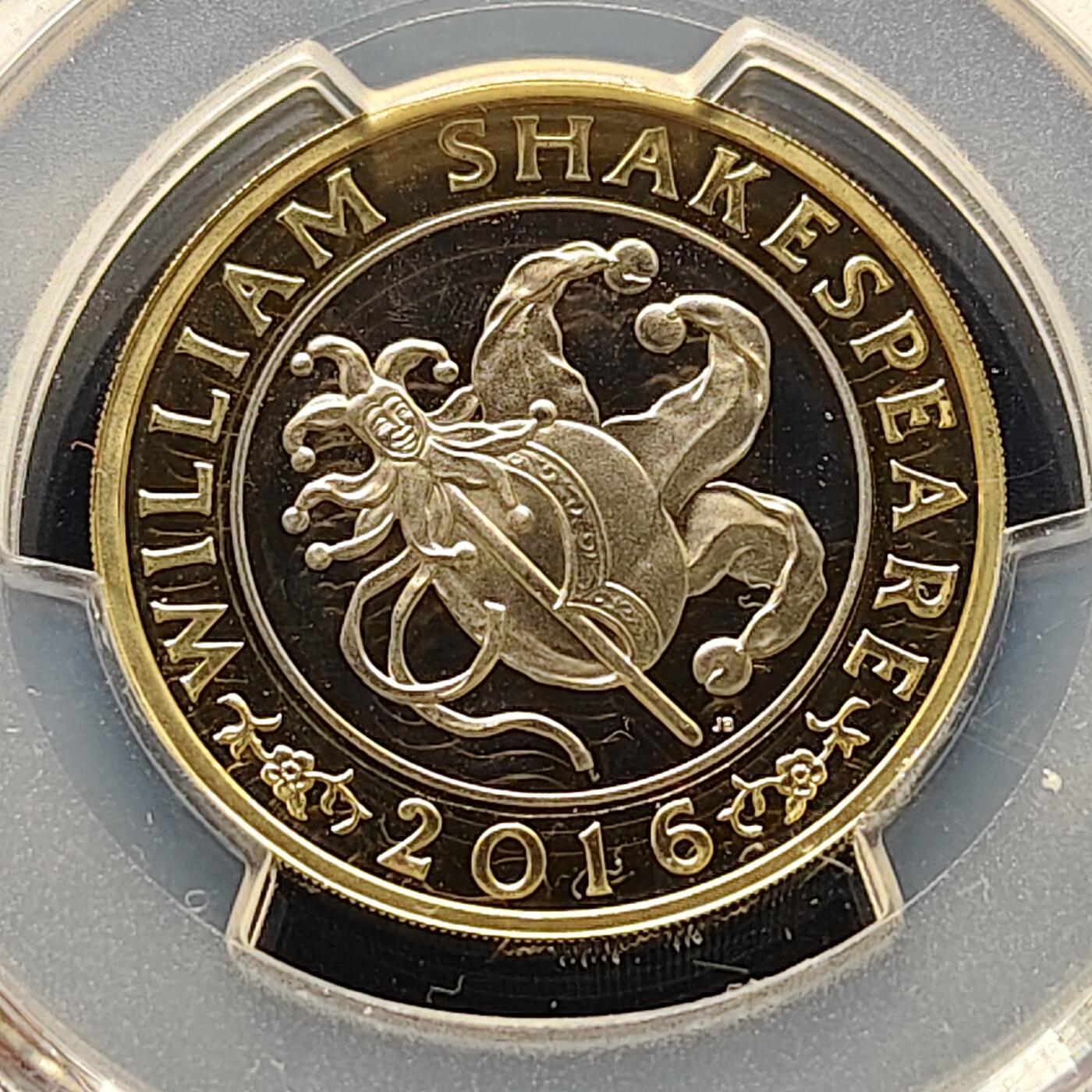 【全场包邮】纯粹捡漏拍493场 【收藏级·亚军分】英国2016年2镑莎士比亚文学系列喜剧精制双色纪念币-PCGS PR67 DCAM（更高分仅1枚）