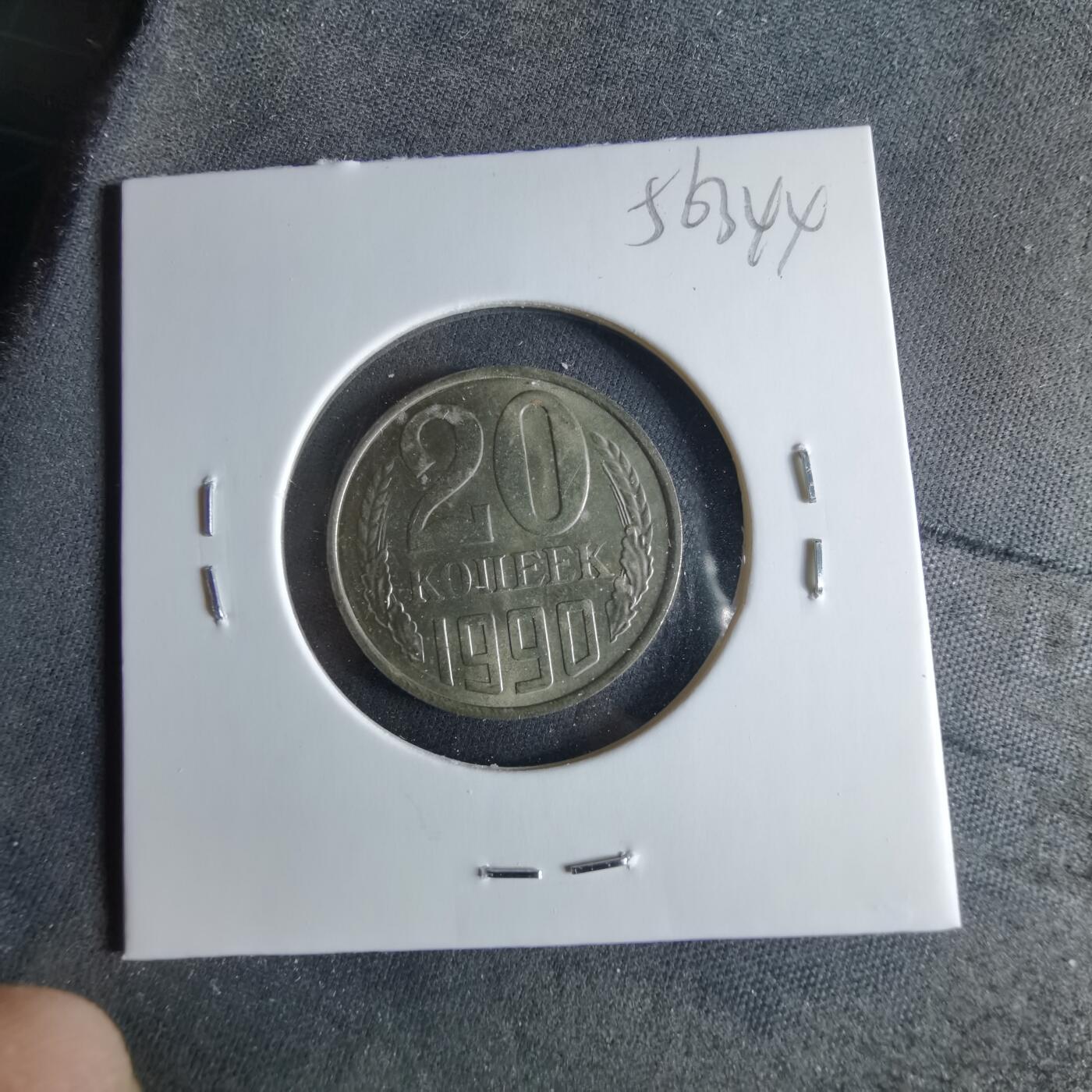 沼泽如烟--第956场