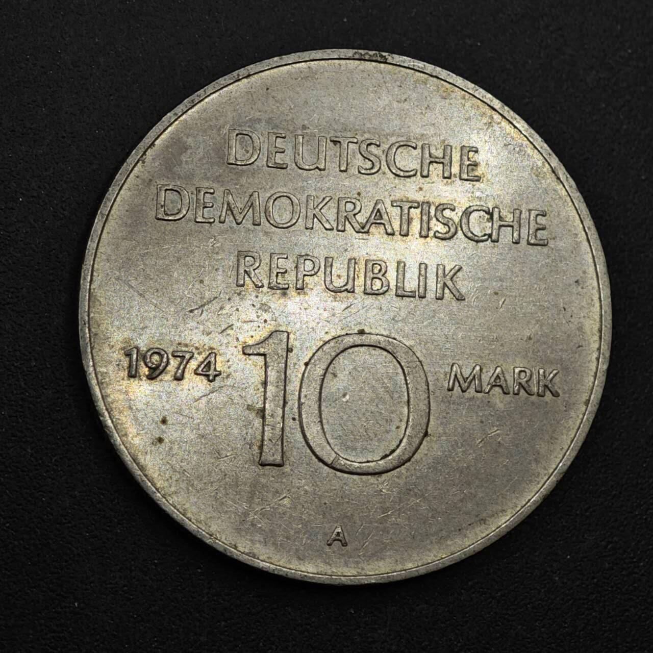 【淘币小摊】实时拍第八百四十四拍   散币场   满百包邮可预留二周 每周一统一发货   东德1974年10马克纪念币