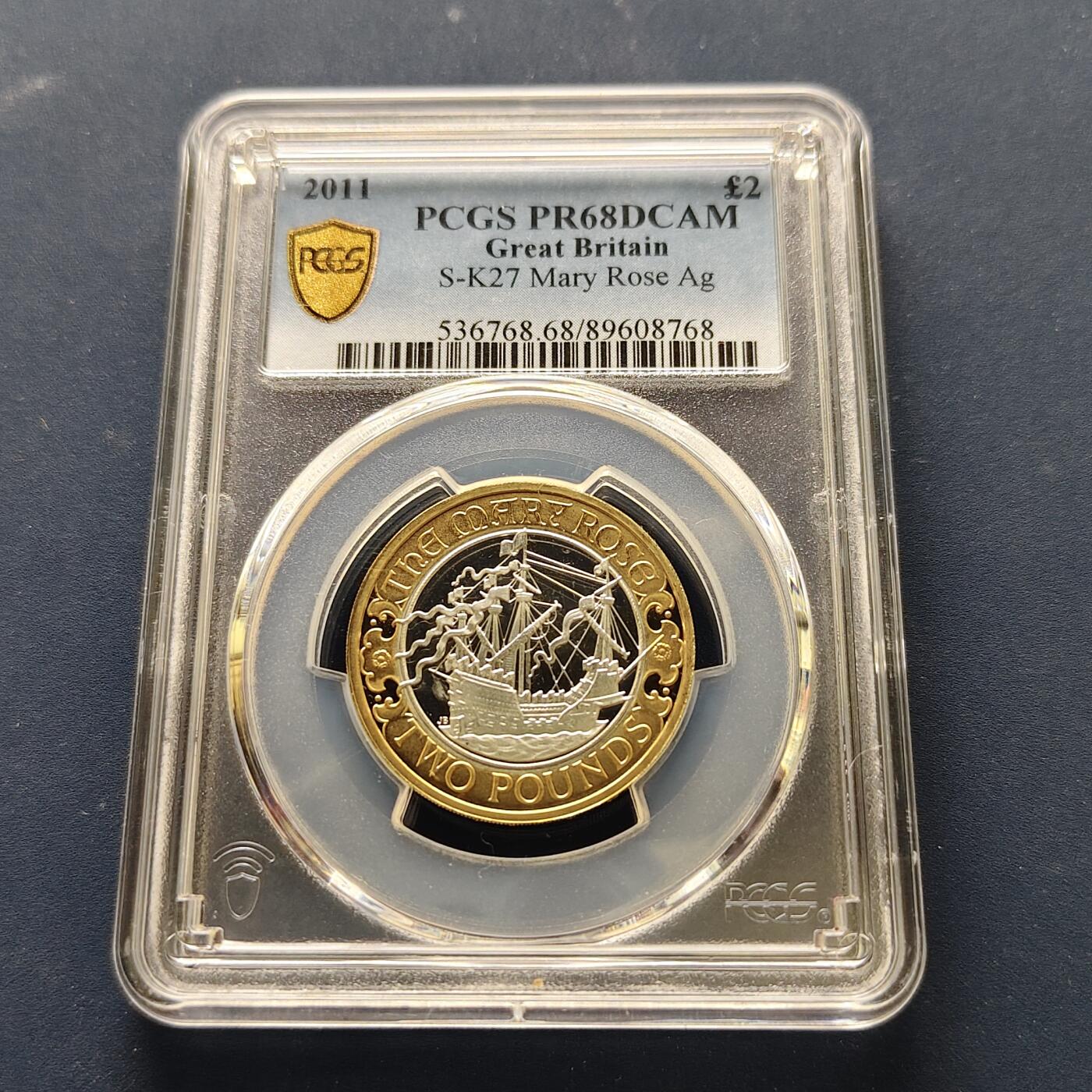 【全场包邮】纯粹捡漏拍493场 【收藏级·亚军分】英国2011年2镑玛丽玫瑰号500周年精制镀金纪念银币-PCGS PR68 DCAM（更高分仅2枚）