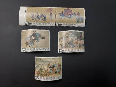 博彦收藏  TM 1月14日 8点 邮票专场 全场包邮 - 清明上河图特写票一套，上品