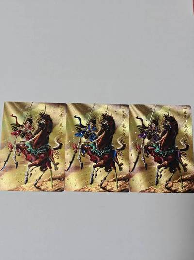 满200包邮！龙虎卡牌-七一场（满200元包邮，无佣金，每周六结拍，欢迎送拍） - 粗闪3张 卡德曼 杆子-三色扈三娘