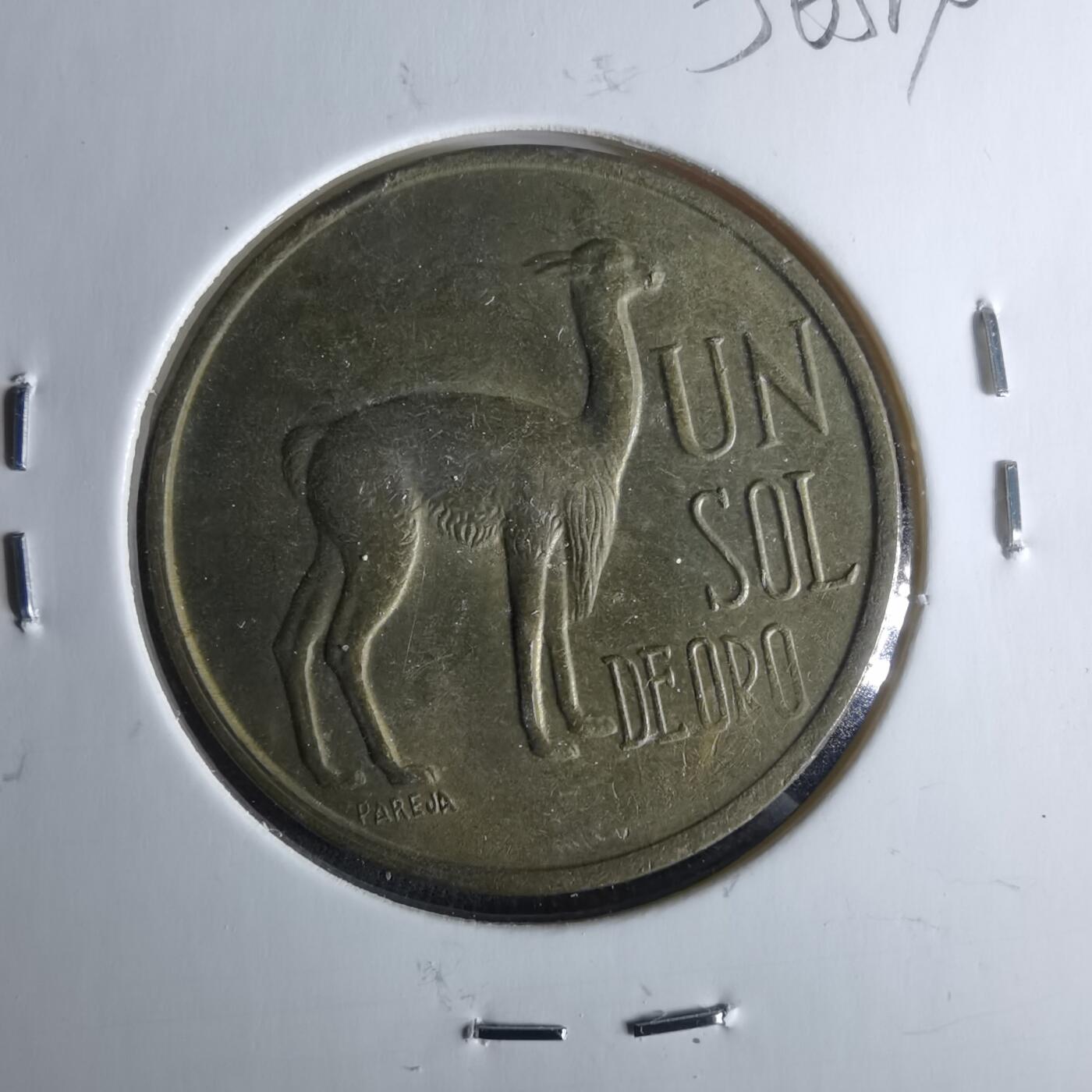 沼泽如烟--第956场 秘鲁1974年1索尔