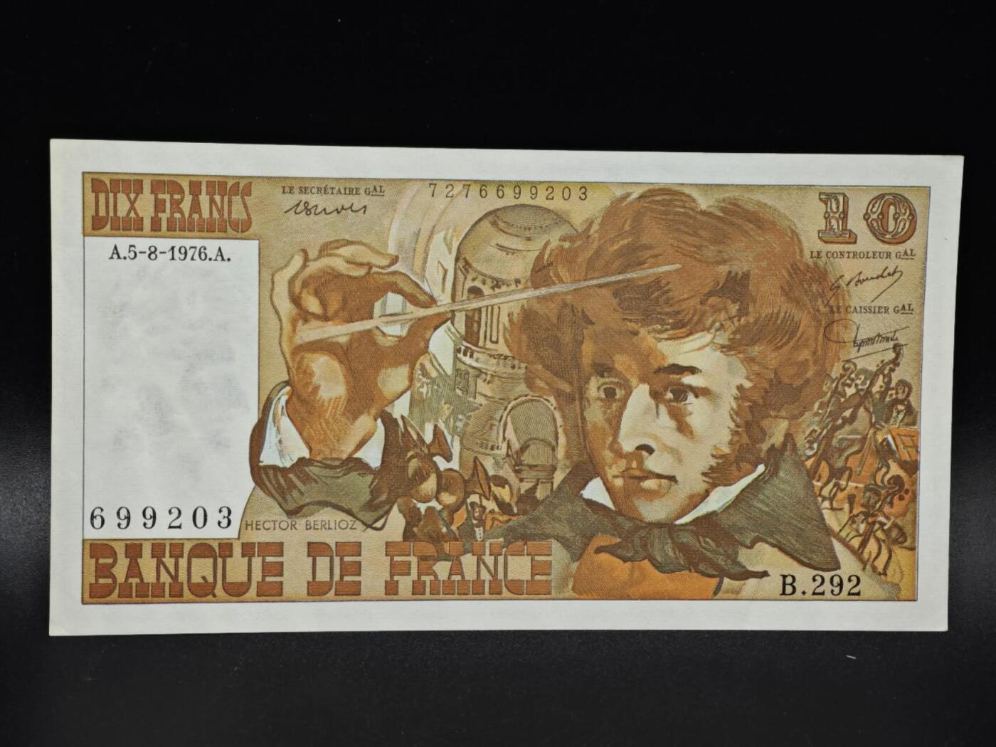 【淘币小摊】限时拍第八百四十五拍  纸币场  满百包邮可预留两周  周一统一发货 