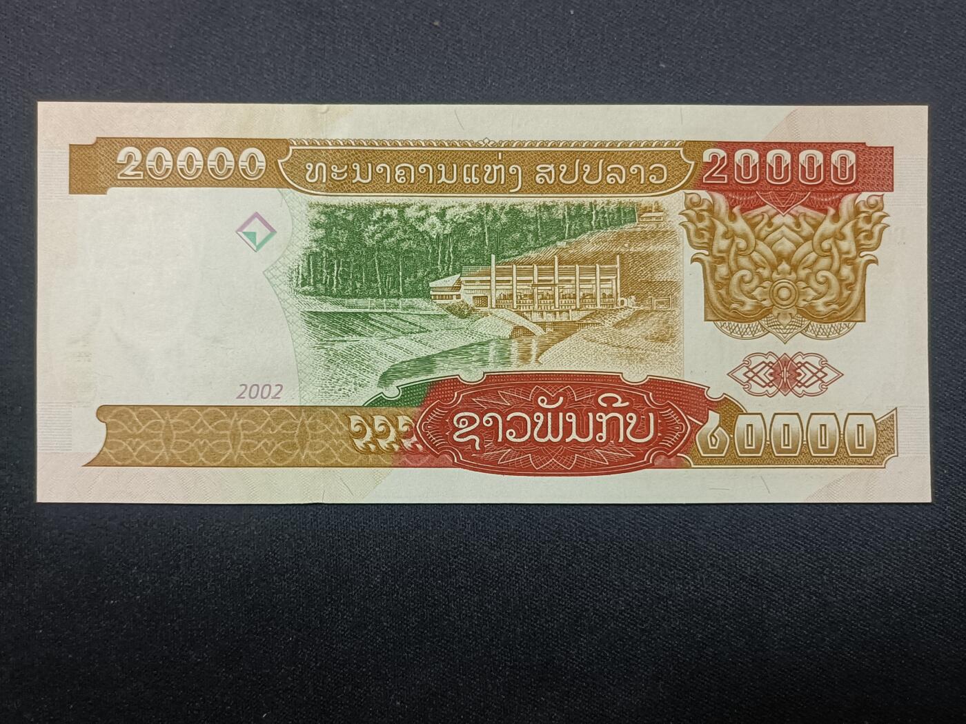 【游宝拍卖】乙巳蛇年第108期 周六集拍