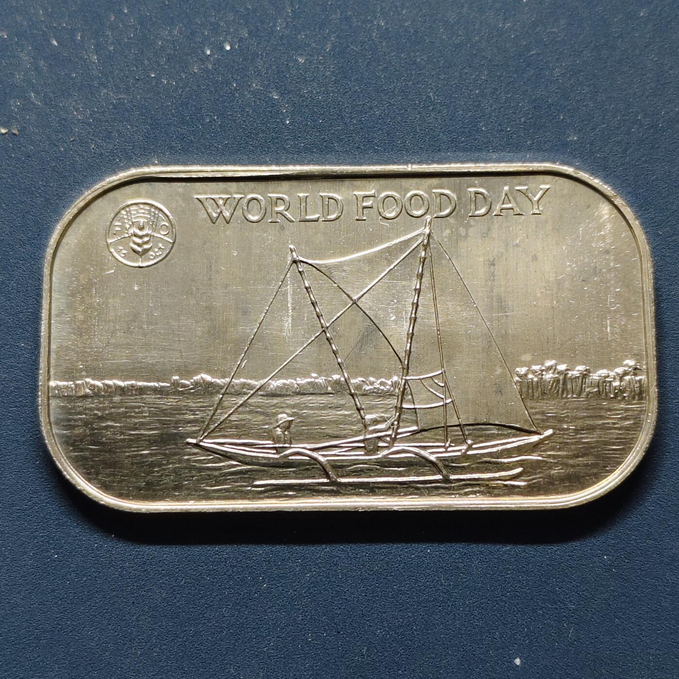 【全场包邮】纯粹捡漏拍493场 汤加1981年1潘加FAO世界粮食日饼干纪念币