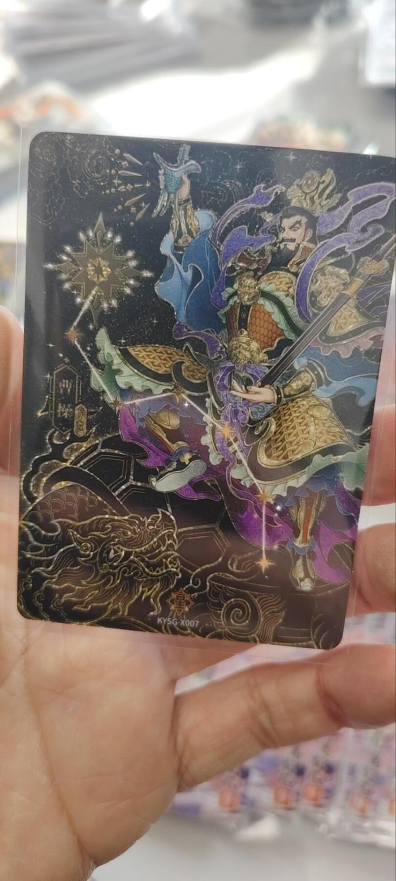 秋原瞳的小店第三十二期（捡漏凑套进货进，更多好物，敬请期待）