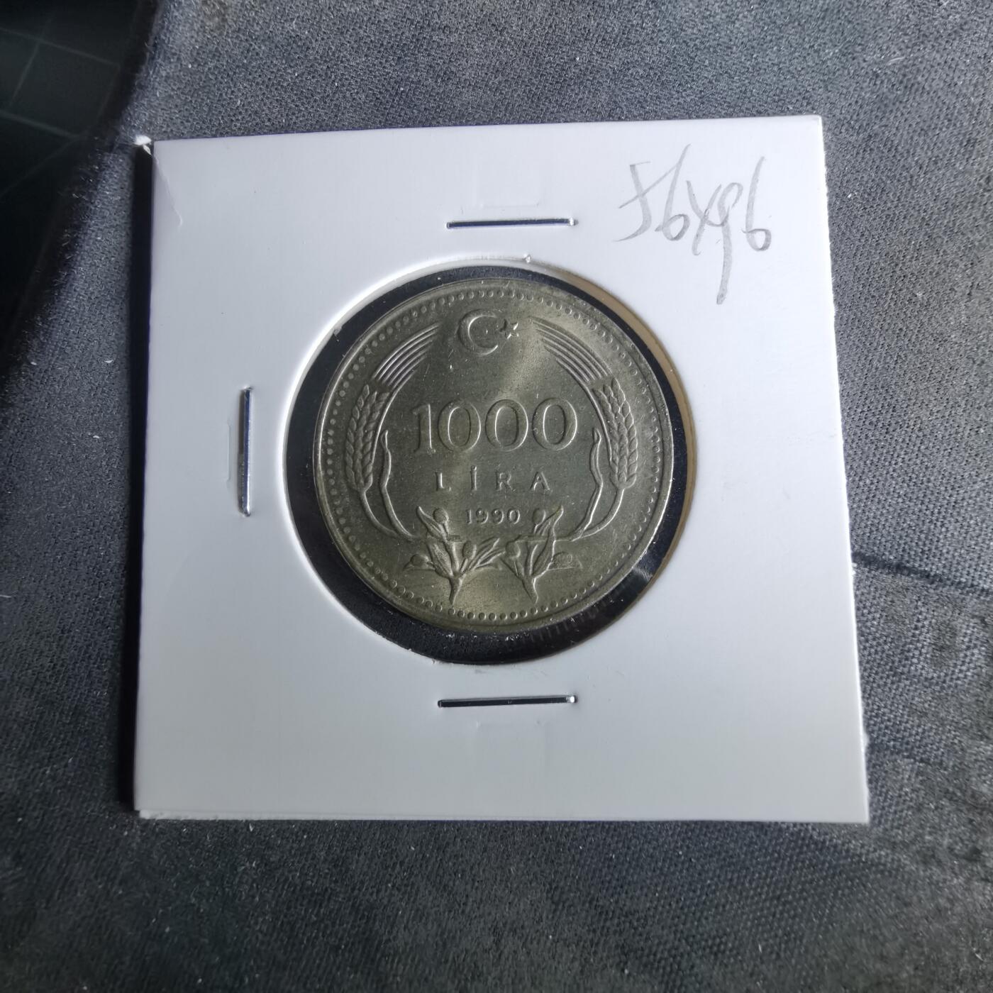 沼泽如烟--第956场 土耳其1990年1000里拉