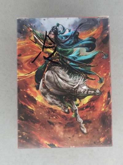 满200包邮！龙虎卡牌-七一场（满200元包邮，无佣金，每周六结拍，欢迎送拍） - 【原封】冷烫粗闪套卡 卡德曼 巾帼水浒完结篇 一套