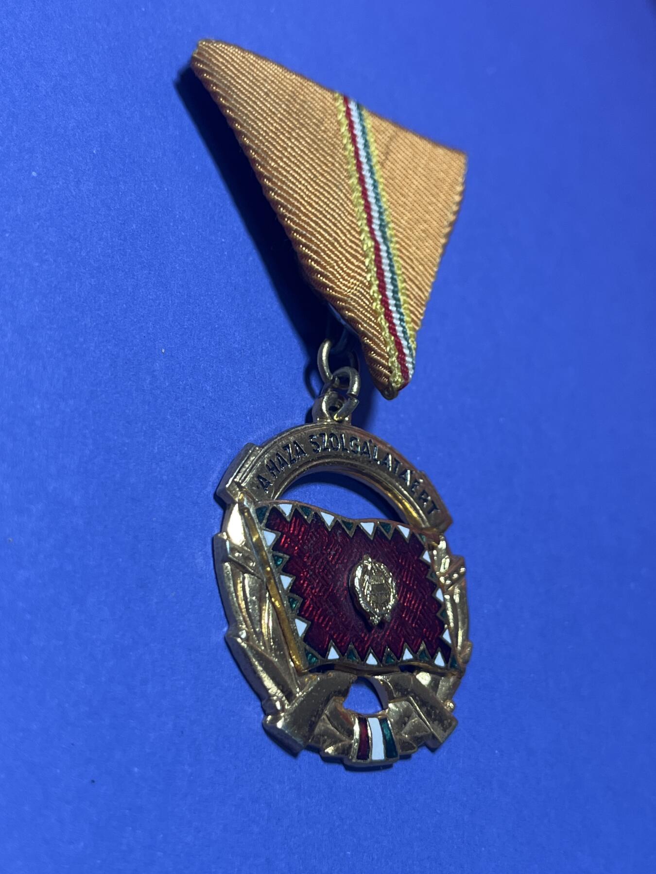 世界各国奖章纪念章徽章无底价拍卖