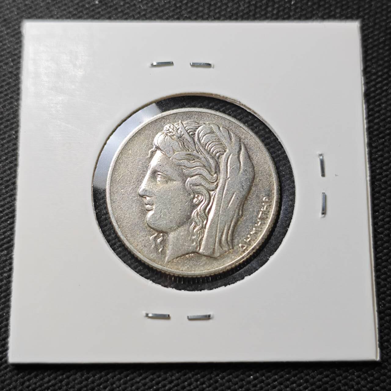 KK钱币收藏小铺  第399期  百期特拍（四拍之三）2月预留时间 周末发货