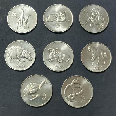 【游宝包邮场】蛇年第106期 纸钞硬币卡牌综合场[二] - 朝鲜🇰🇵 2002年 朝鲜野生动物纪念套币