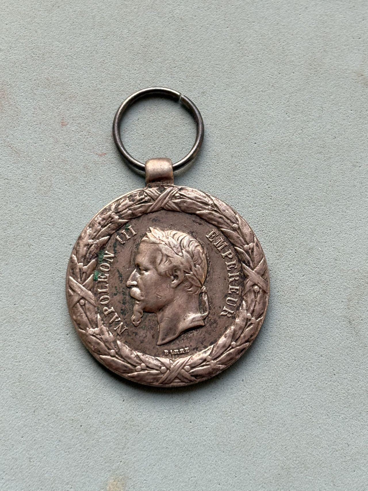 盛世勋华——号角文化勋章邮票专场拍卖第298期 法国1859年远征意大利战役奖章 早期银制带银标