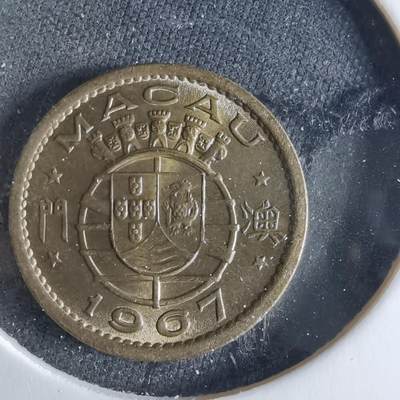 沼泽如烟--第956场 - 澳门1967年五仙