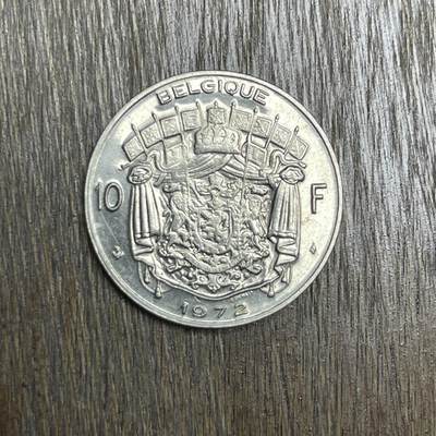 【铜匠收藏】★第137场★散币场。不寄存，30包邮。不满30元，支付5元运费。《接受代拍 代送NGC评级》 - 61【无寄存】1972 比利时 原光 10法郎 镍币