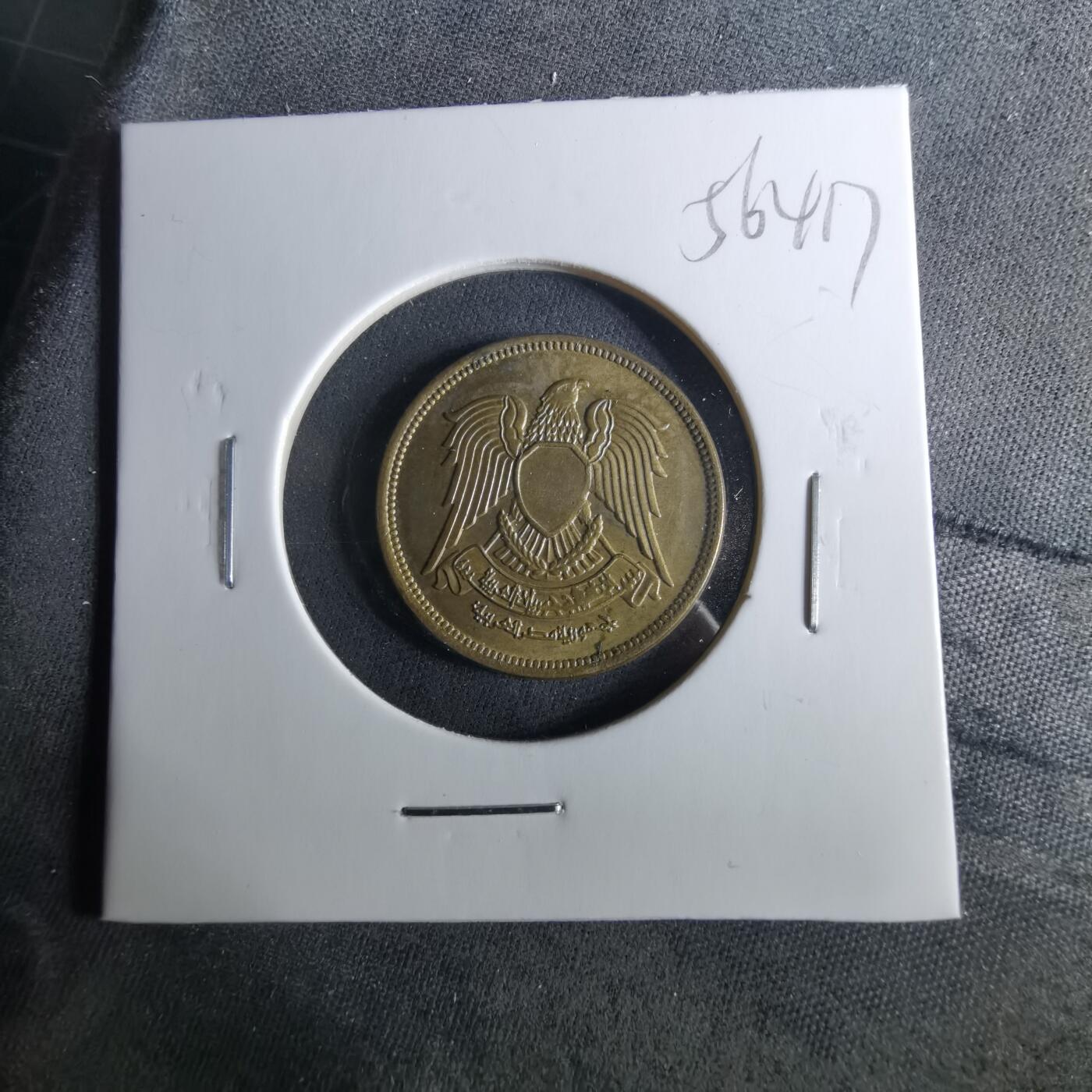 沼泽如烟--第956场 埃及