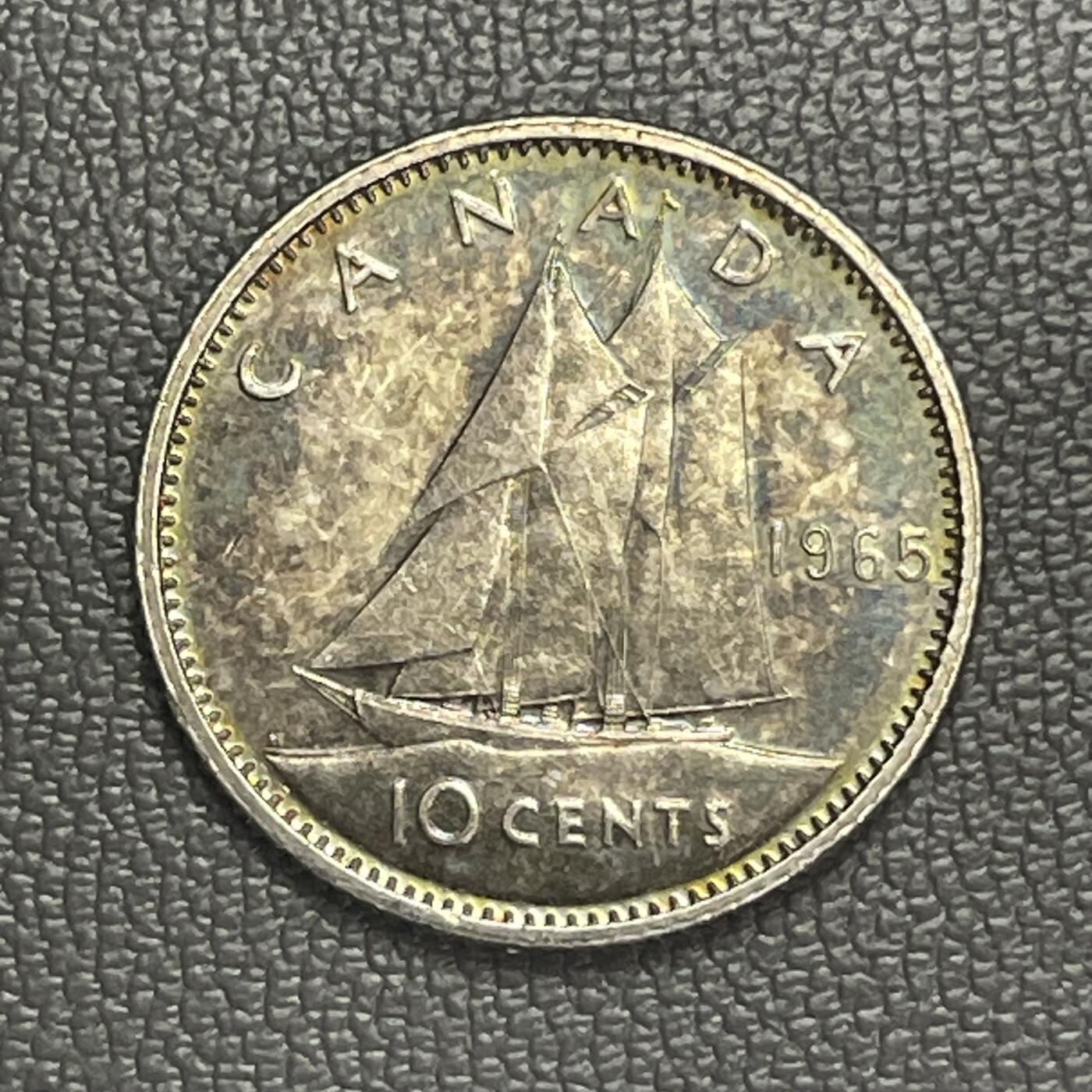 回流0110 加拿大1965年10分银币 