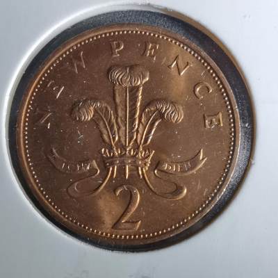 沼泽如烟--第956场 - 英国1981年2便士